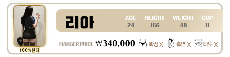 A8138zGgWP