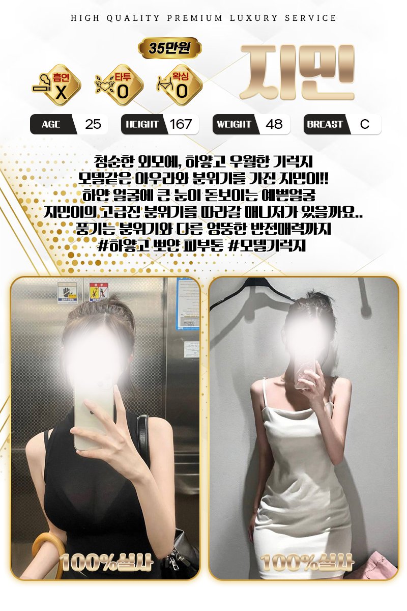 N7TMIj5zhF