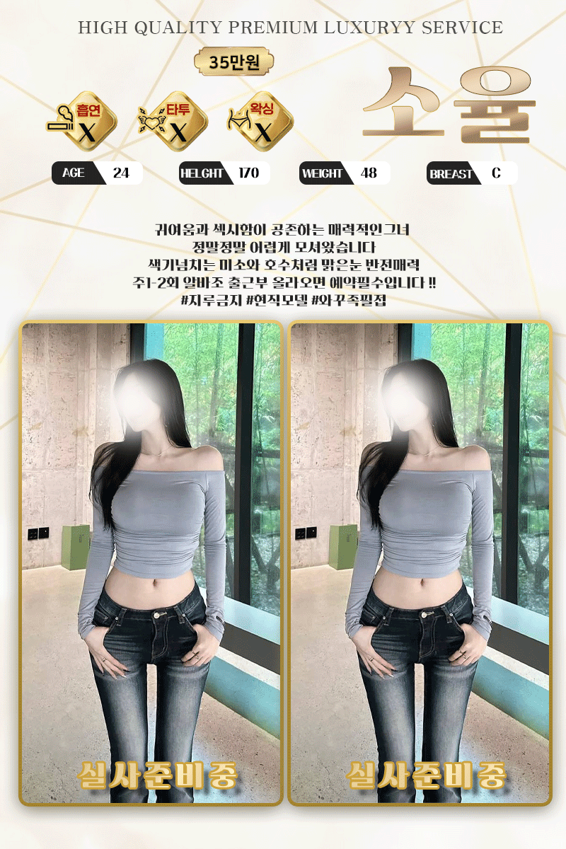 O8138zUykh
