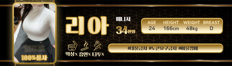 S80NOyAslv