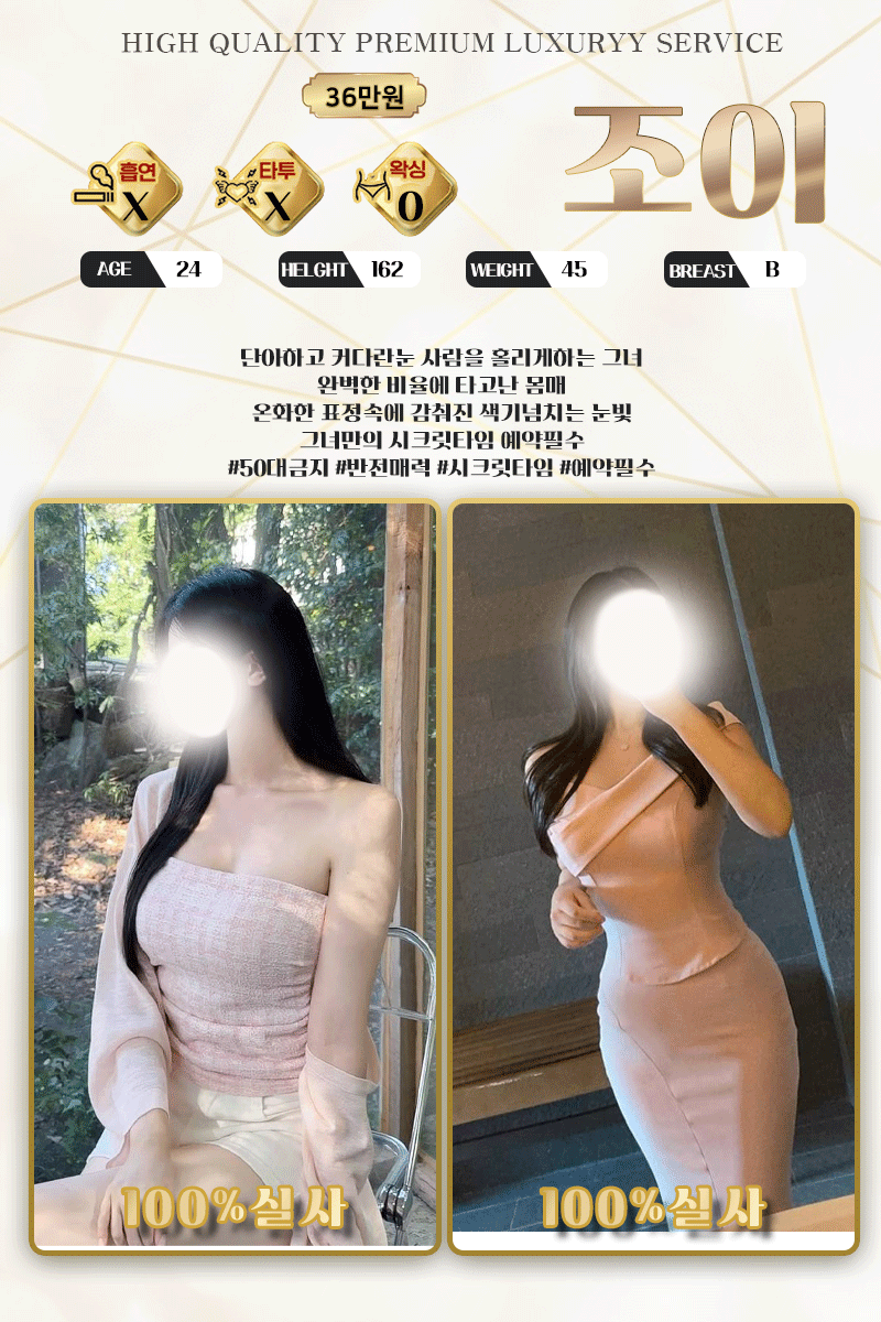 U81395sByO