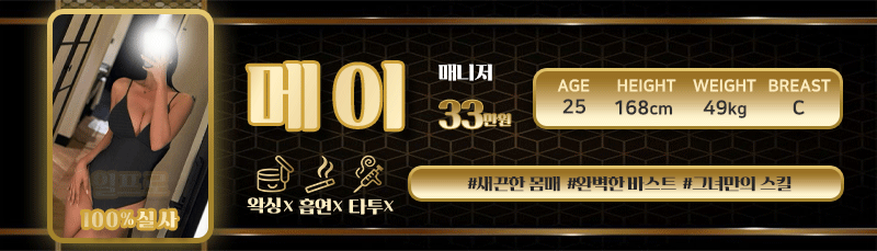 W80NOyH9tZ