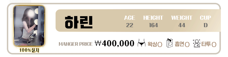 Y8138Aggrk