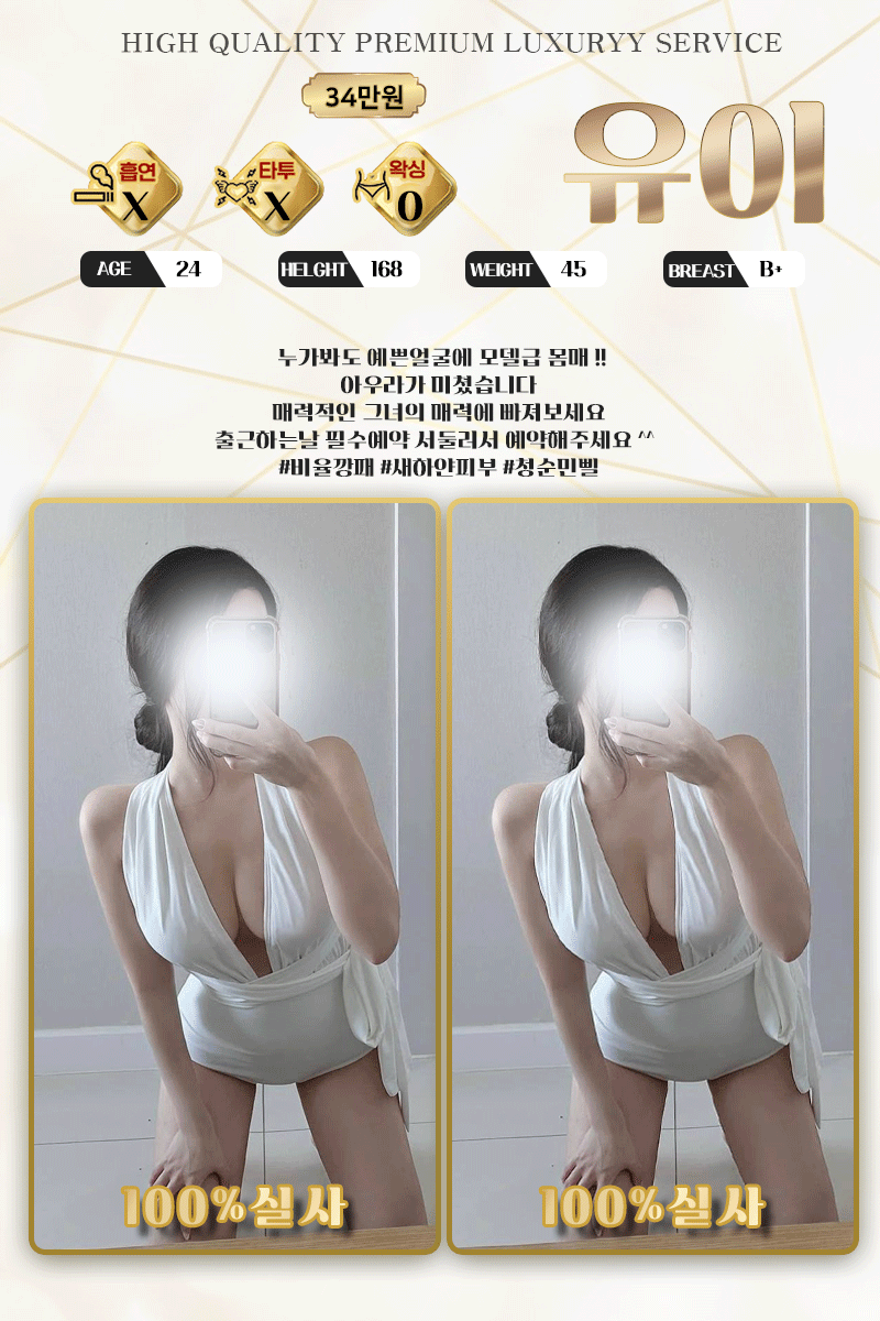 f8138A9WFn