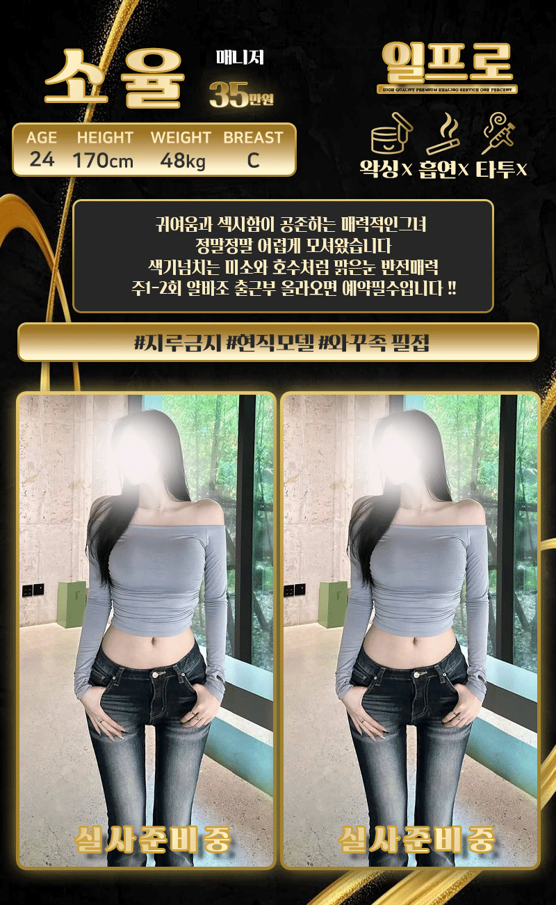 j80NOyTcQq